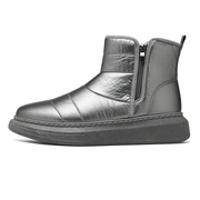 银灰色个性拉链雪地靴冬天加棉保暖户外防水学生棉鞋耐脏高帮靴子