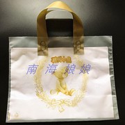 香港珍妮曲奇聪明小熊饼干网红小饼干手提塑料袋（单独拍不）