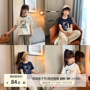 女大童韩版卡通短袖2024夏装青少年时尚涂鸦短款薄棉T恤上衣