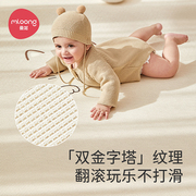 曼龙XPE环保宝宝爬行垫双面加厚2CM儿童泡沫地垫婴儿爬爬垫可