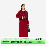 红色套装女秋冬大码胖mm巨显瘦遮肉加厚夹棉毛呢外套半身裙两件套