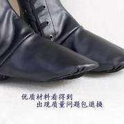蒙古舞蹈靴男藏族舞鞋舞蹈鞋子男考级，练j功软底马靴靴子民族蒙古