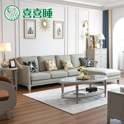 美式真皮沙发客厅，简约现代轻奢大小户型转角沙发组合