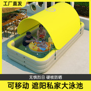充气泳池全棚遮阳游泳池儿童折叠戏水池婴幼儿户外游泳池宝宝泳池