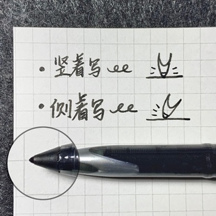日本三菱笔uni-ballair水笔uba188直液式签字笔，0.5mm绘图笔自由控墨黑科技笔生用进口文具日系黑色中性笔0.7