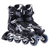 动感溜冰鞋成人轮滑鞋儿童可调套装旱冰鞋滑冰鞋男女直排轮黑白1