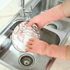 洗碗手套女家用厨房塑胶防水胶手套乳胶牛筋橡胶加厚耐磨家务耐用