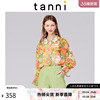 tanni女士衬衫印花雪纺衬衣，设计感小众，喇叭袖港风夏季tk11sh812a