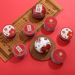 结婚礼中国风马口铁盒摆桌免折叠喜糖盒子高级感糖果伴手礼盒