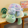 大眼龟毛绒玩具扎染小乌龟，玩偶可爱花斑，海龟抱枕靠垫跨境