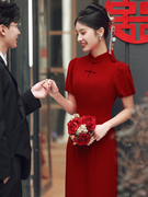改良旗袍敬酒服新娘少女小个子红色，中式订婚礼服裙结婚便装高级感