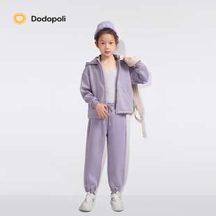 Dodopoli儿童三防运动服套装男女童春秋款开衫上衣卫衣外套长裤子