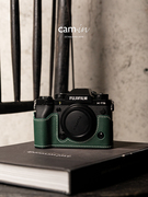 cam-in富士XT5相机皮套适用X-T5保护套底座相机包真皮手柄配件壳