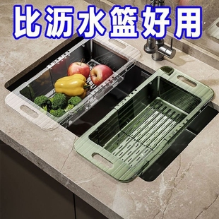 沥水篮碗架家用厨房洗菜盆放碗筷，收纳架伸缩水池，水槽置物架子碗盘