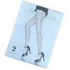 速发银葱丝袜一线裆2d超薄珠光，脚尖透明连裤袜，t裆闪光开裆9973白