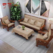 新中式实木沙发垫坐垫连靠背四季通用防滑垫子加厚加硬高密度海绵