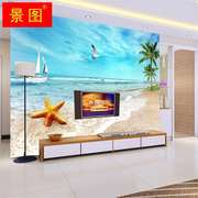 3d立体欧式大型壁画装饰5d电视，背景墙纸客厅，沙发影视壁纸海景壁纸