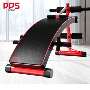 多德士（DDS）仰卧起坐辅助器健身器材家用运动腰部锻炼腹肌健身