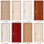 卧室门生态门免漆门钢，木门套装门实木复合烤漆门工程门室内门