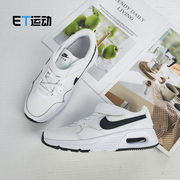 Nike/耐克 AIR MAX SC(PSV) 儿童运动舒适缓震休闲鞋 CZ5356