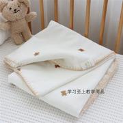 婴儿盖毯纯棉mini小华夫格豆豆绒儿童毯子新生儿宝宝空调毯被夏季