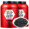 正山小种红茶茶叶2023新茶正宗高山养胃奶茶专用茶罐装500g一级