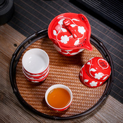 库存苏氏陶瓷茶具套装g76517红釉白花如意茶壶礼盒创意茶具