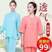 l太极服女长袖春秋中老年，太极拳服装练功服，亚麻棉麻短袖夏季