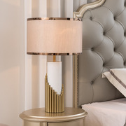 美式轻奢现代创意卧室床头灯北欧简约时尚软装客厅样板间装饰台灯