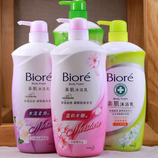 biore碧柔素肌沐浴露乳，山茶花茉莉滋养柔润，蜂蜜牛奶繁体港版进口