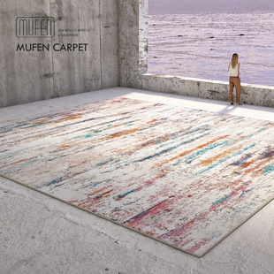 现代客厅地毯侘寂风紫色轻奢高级北欧卧室沙发，茶几床边毯家用地垫
