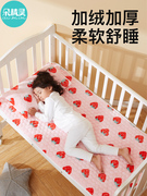 幼儿园床垫褥子儿童专用午睡软垫垫子婴儿法兰绒垫被加绒床褥冬季