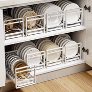 厨房碗碟收纳架免安装橱柜，内置抽拉碗架，抽屉式置物架分隔碗盘拉篮