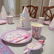 芭蕾兔熊兔子主题生日派对布置场景装饰桌布帽子纸杯盘子餐具