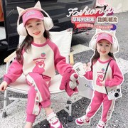 女童套装2023粉色纯棉，印花冬季中小童女宝，圆领小熊运动两件套