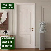 定制家用卧室门室内门实木复合门生态门免漆门烤漆门法式风奶油白