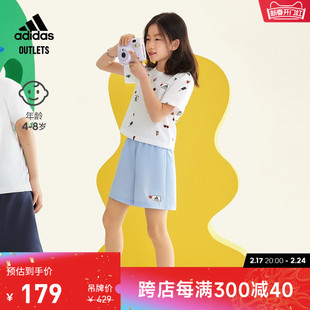 adidasoutlets阿迪达斯轻运动SEEBIN艺术家女小童短袖套装
