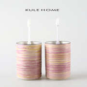 KULE HOME 刷牙杯家用洗漱杯子创意陶瓷漱口杯喝水杯子情侣牙刷杯