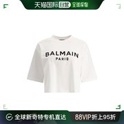 香港直邮Balmain巴尔曼女士T恤白色短款圆领字母logo舒适休闲