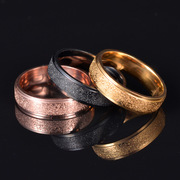 跨境欧美钛钢双台阶磨砂戒指简约珍珠砂情侣戒指饰品