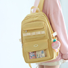 韩版学院风高中学生初中生书包女生日系大容量旅行背包休闲双肩包