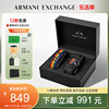 Armani阿玛尼黑武士系列手表时尚情侣礼盒款送礼物AX7120