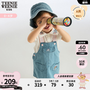 TeenieWeenie Kids小熊童装女宝宝23年夏季甜美刺绣牛仔背带裙