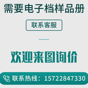 6063散热器宽420高66电源，铝合金散热片型材，大功率散热板来图加工