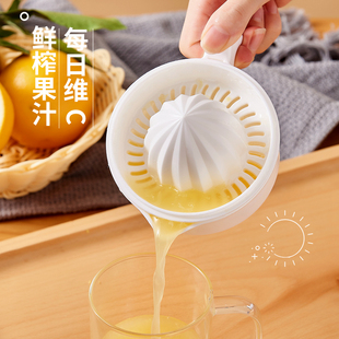 日本手动榨汁杯家用压榨橙子，榨汁机手动柠檬，压汁器便携果汁挤汁器