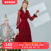 艾丽丝红色连衣裙2023冬季蕾丝，长袖修身中长款公主裙新年战袍