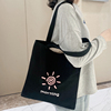 简约韩版小清新学生手拎书袋帆布包