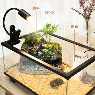 yee玻璃乌龟缸带晒台箱造景，家用饲养小鱼缸养殖专用大型别墅龟盆