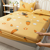 床笠单件水洗棉防滑固定床罩床套席梦思床垫，防尘保护套床单全包