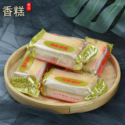 浙江省绍兴特产鸡骨香糕干椒盐中式常温素点心老式散称传统糕点